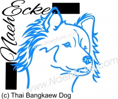 PLOTTERdatei Thai Bangkaew Dog SVG / EPS