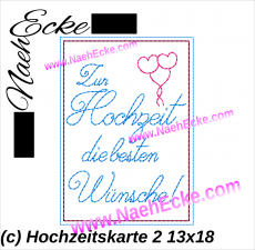 Stickdatei Hochzeitskarte 2 13x18 ITH