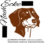 Stickdatei Griechischer Laufhund 10x10